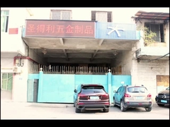 ویدیوی کارخانه سخت افزاری