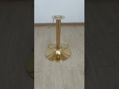 پایه بارستول