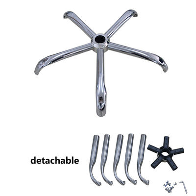 قیمت مناسب سبک مدرن 2.5 کیلوگرمی جداسازی جمع آوری صندلی دفتر طراحی جایگزینی پایه فلزی آنلاین