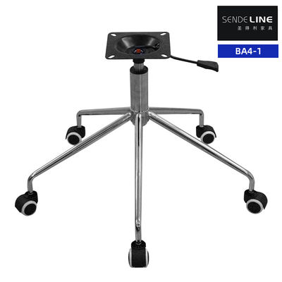 قیمت مناسب ارتفاع تنظیم پذیر پایه صندلی اداری جایگزین پایه فلزی صندلی چرخ دار آنلاین