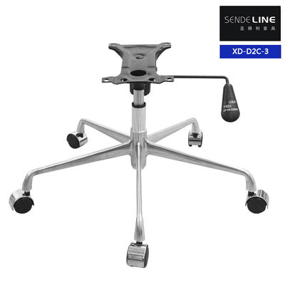 قیمت مناسب صندلی مدرن ارگونومیک پایه چرخ آلومینیوم آلیاژ برای صندلی اداری آنلاین