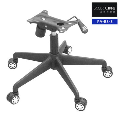 قیمت مناسب پایه صندلی چرخ دار نیلونی سیاه با چرخ های تنظیم شده ارتفاع پنج ستاره صندلی پاها آنلاین