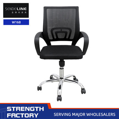 قیمت مناسب صندلی چرخدار و صندلی چرخدار برای دانش آموزان آنلاین