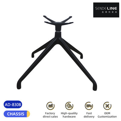 قیمت مناسب پایه صندلی چرخنده فلزی ارگونومیک پایه دفتر آلومینیوم سیاه آنلاین