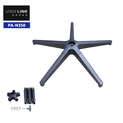 قیمت مناسب جدا کردن صندلی دفتر پا پایه چرخش 115mm ارتفاع آزمون BIFMA بسته بندی فردی آنلاین