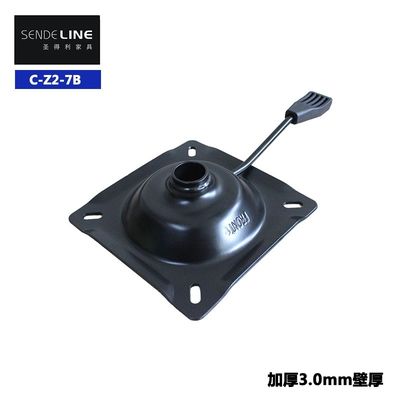 قیمت مناسب مکانیسم صندلی اداری فلز آهن با چرخش و تنظیم ارتفاع آنلاین