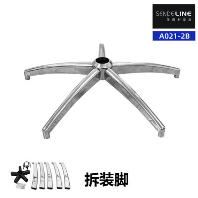 قیمت مناسب جمع آوری صندلی های اداری سیاه یا رنگ پوششی پایه تعویض ارتقاء میز و صندلی آنلاین