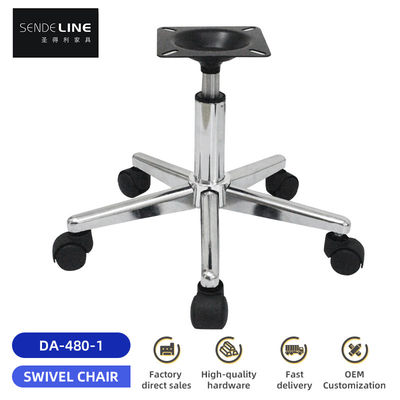 قیمت مناسب رنگ های قابل سفارشی شدن جایگزین پایه صندلی اداری با قطر 480 میلی متری آنلاین