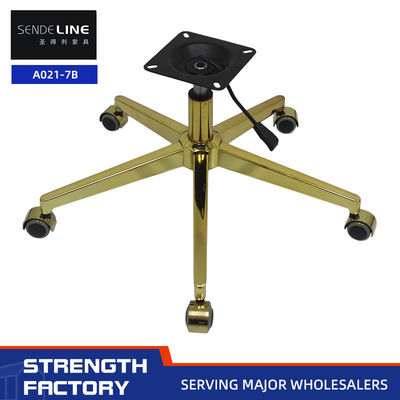 قیمت مناسب پایه صندلی چرخدار طلایی در سبک مدرن برای گزینه های مبلمان اداری سفارشی آنلاین