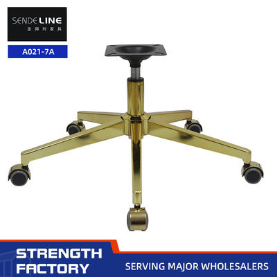 قیمت مناسب صندلی اداری پای سخت افزاری پایه صندلی چرخنده پنج ستاره پنج پنج پنج پنج پنج پنج پنج پای کیفیت صندلی 4 کیلوگرم آنلاین