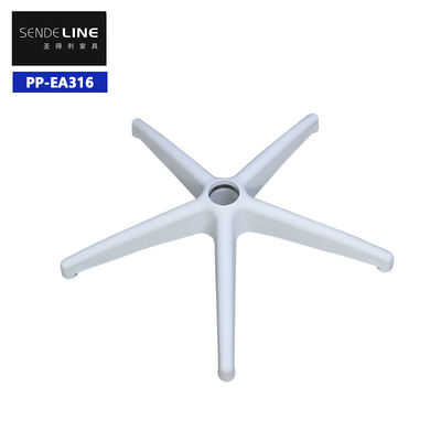 قیمت مناسب 240mm شعاع صندلی اداری پایه چرخش دوامدار و قوی 0.75kg وزن آنلاین