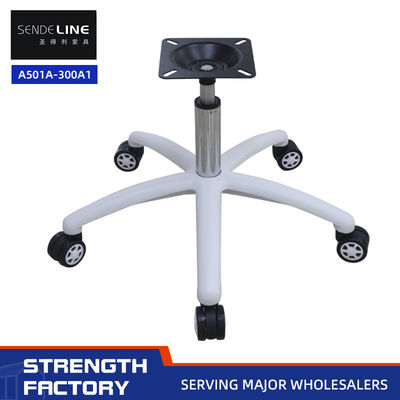 پایه صندلی اداری قابل تنظیم ارگونومیک با قابلیت چرخش 360 درجه، ارتفاع قابل تنظیم 600 میلی‌متر، سفید