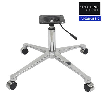 قیمت مناسب پایه صندلی اداری ارگونومیک قابل تنظیم و سفارشی با قابلیت بالا و پایین بردن، ارتفاع 358-450 میلی‌متر آنلاین