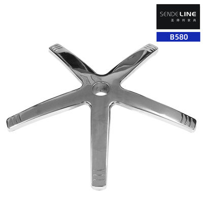 قیمت مناسب A modern style home office swivel chair base with a diameter of 580 millimeters and electroplated five-star feet آنلاین