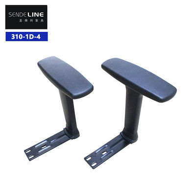قیمت مناسب 28.8-35.8cm High Black 1D Desk Chair Armrests The Perfect Addition to Your Workspace آنلاین