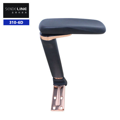 قیمت مناسب 3.5kg/Pairs Pu Nylon Metal Desk Chair Armrests The Essential Addition to Your Office Chair آنلاین