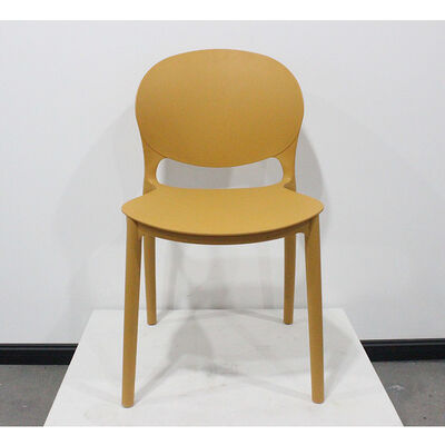 قیمت مناسب صندلی پلاستیکی مدرن بادوام، نشیمن راحت و شیک، ایده‌آل برای اتاق‌های اداری، اتاق‌های جلسه، اتاق‌های کنفرانس و کافه‌ها آنلاین