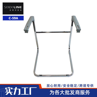 قیمت مناسب صندلی اداری با قاب فلزی آهن با لوله 30 × 20 میلی متر و مشخصات 520 × 538 × 650 میلی متر ایده آل برای فضاهای کاری حرفه ای آنلاین