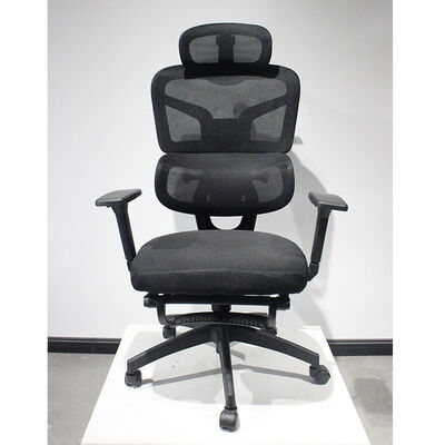 450 to 530mm Seat Height Office Swivel Chair Chair Height 1140 to 1330mm Seat Width 530mm Back Width 515mm Comfortable