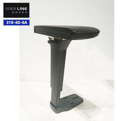 دسته صندلی اداری پلاستیکی و PU چهاربعدی مناسب برای فضای تجاری، ارائه دهنده اجزای صندلی اداری بادوام و راحت