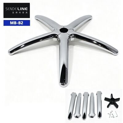 قیمت مناسب پایه صندلی اداری جداکننده 700 میلی متر، BIFMA 1136kg تست شده پایه صندلی پنج ستاره برای صندلی های چرخش آنلاین